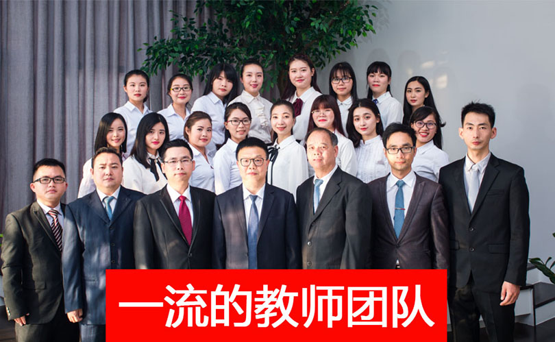 新东方2025年考研