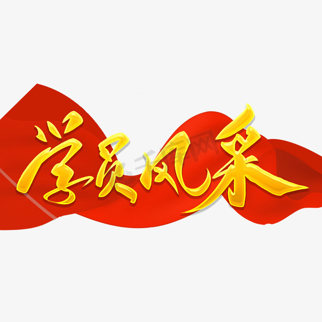 国奖风采录丨南京理工大学泰州科技学院马兆
