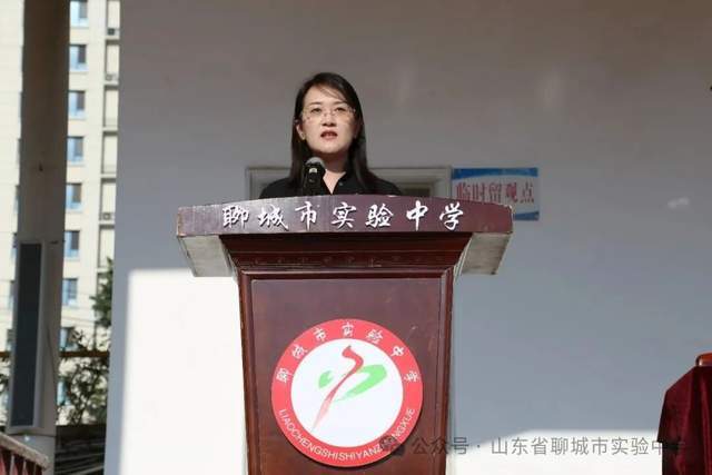 迷彩点亮青春汗水见证成长 ——聊城市实验